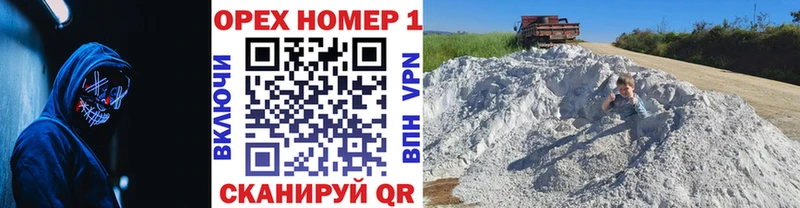 сколько стоит  Ноябрьск  Cocaine 98% 
