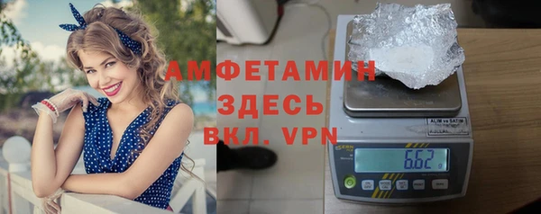 кокаин колумбия Володарск