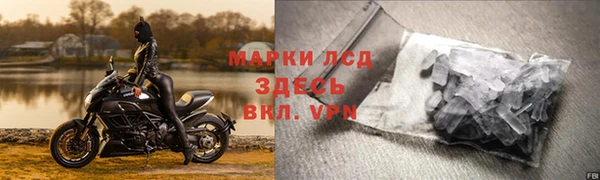 кокаин колумбия Володарск