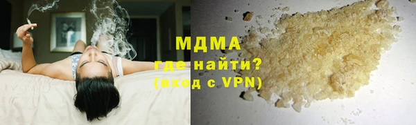 кокаин колумбия Володарск