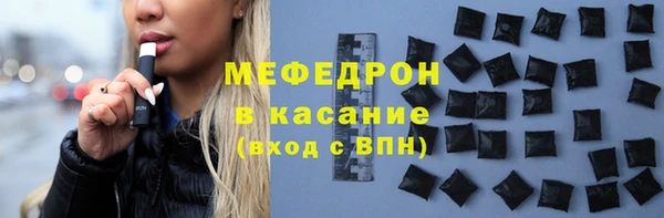 jwh Остров