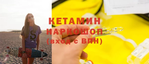jwh Остров