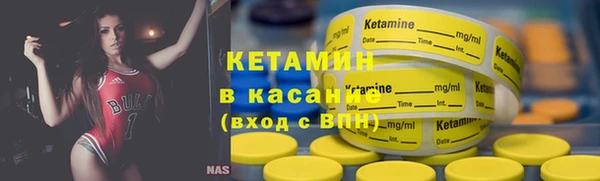 кокаин колумбия Володарск