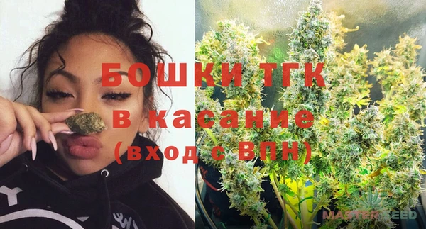 кокаин колумбия Володарск