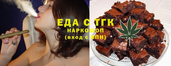 кокаин колумбия Володарск