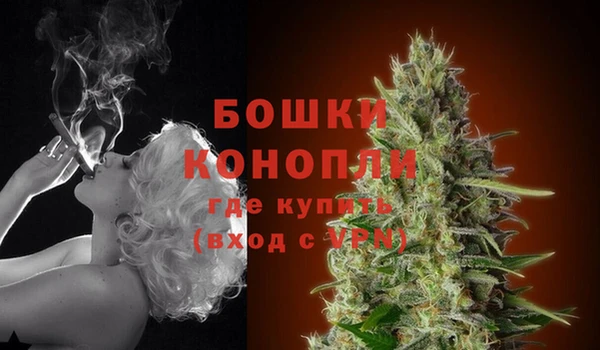 гашишное масло Волоколамск