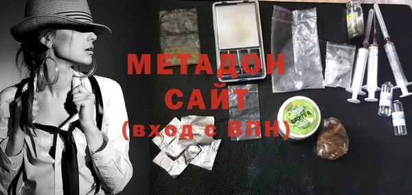 2c-b Осинники