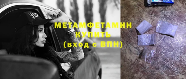кокаин колумбия Володарск