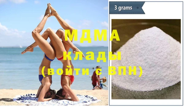 каннабис Верея