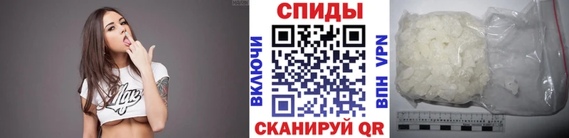 где продают Ноябрьск Метамфетамин Methamphetamine